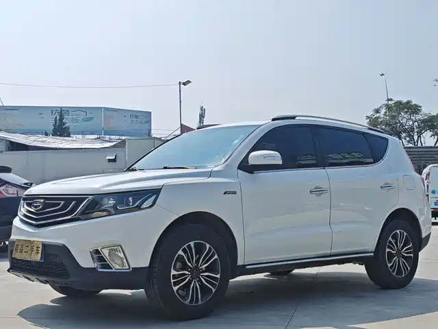 geely-automobile vision-x6