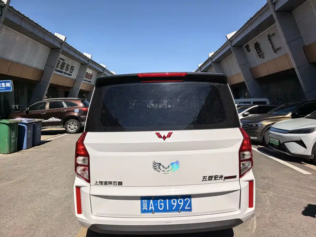 Wuling Hongguang Plus PLUS 2020 1.5L MT 5 мест