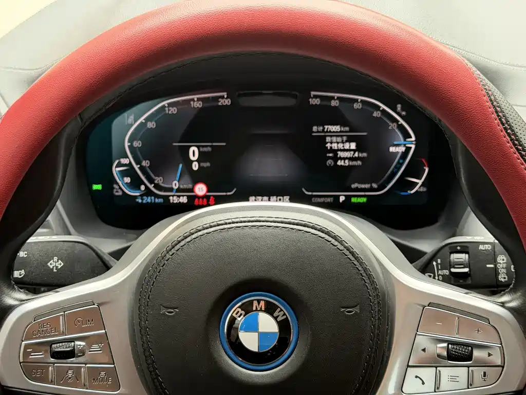 BMW iX3 — миниатюра 4