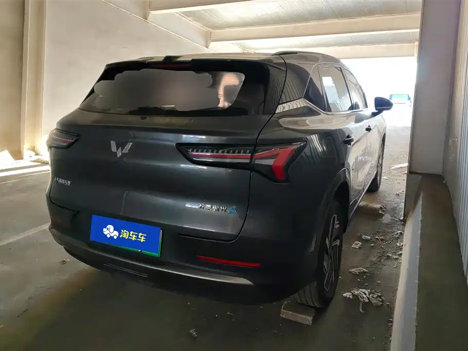 WULING WULING XINGGUANG S