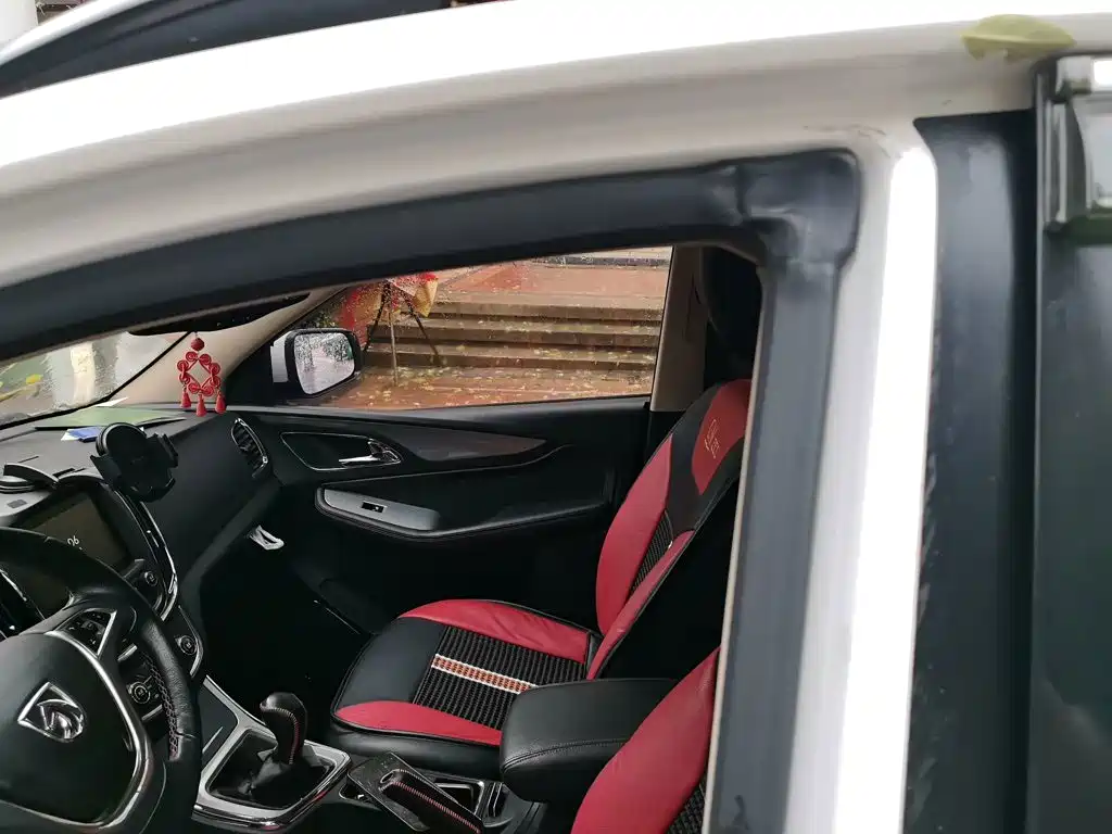 Baojun 560 — миниатюра 17