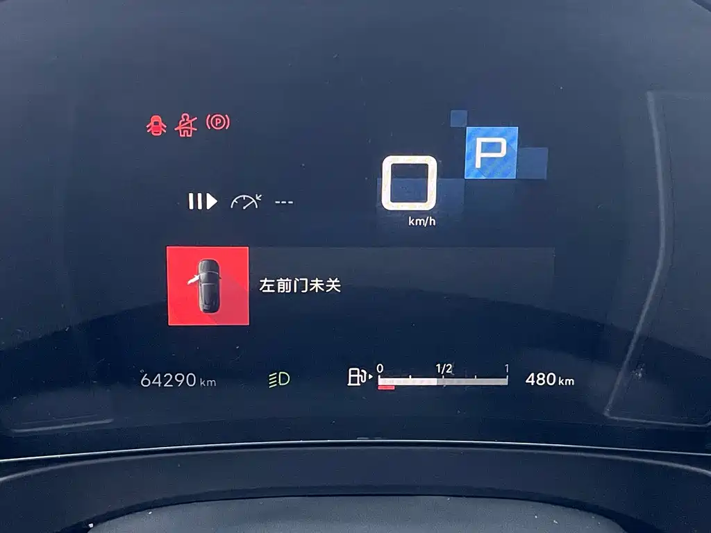 Citroen C5 X — миниатюра 14