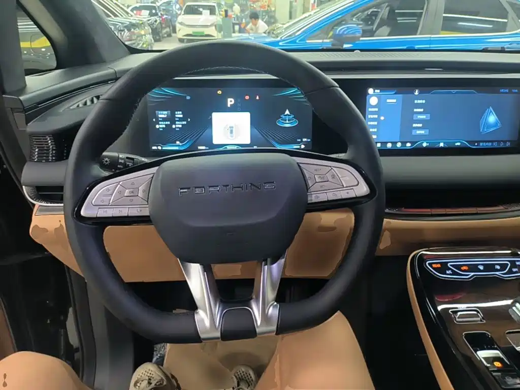 Fengxing Xinghai V9 — миниатюра 11