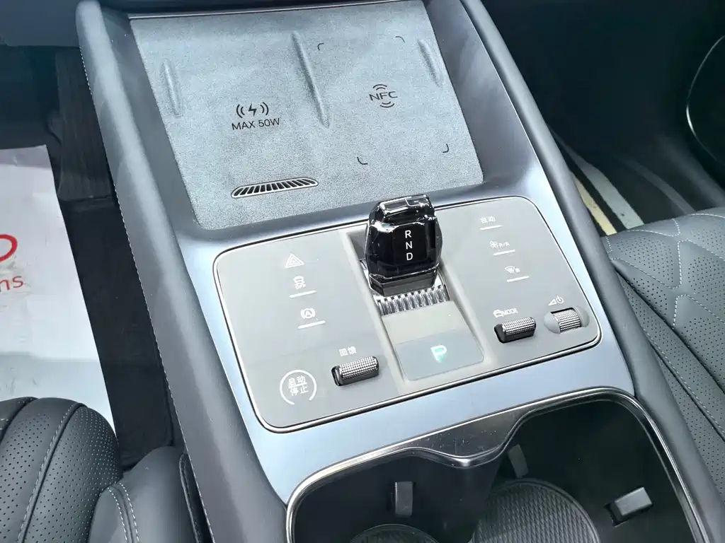BYD Sealion 07 EV — миниатюра 19