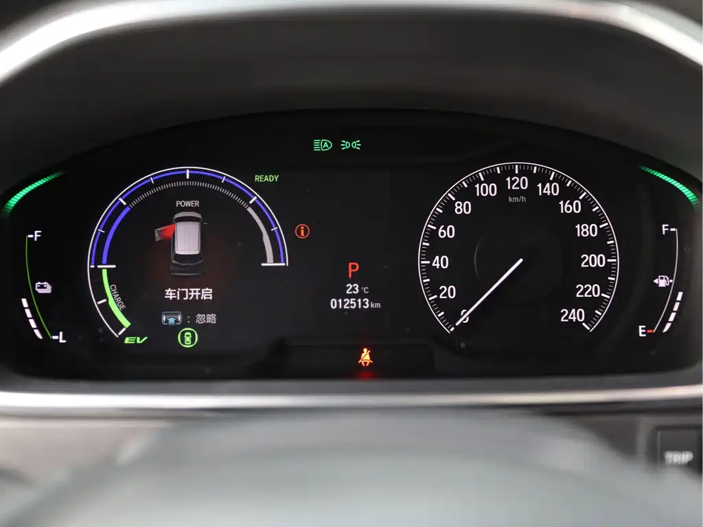 Honda Elysion 2024 2.0L e:HEV Luxury