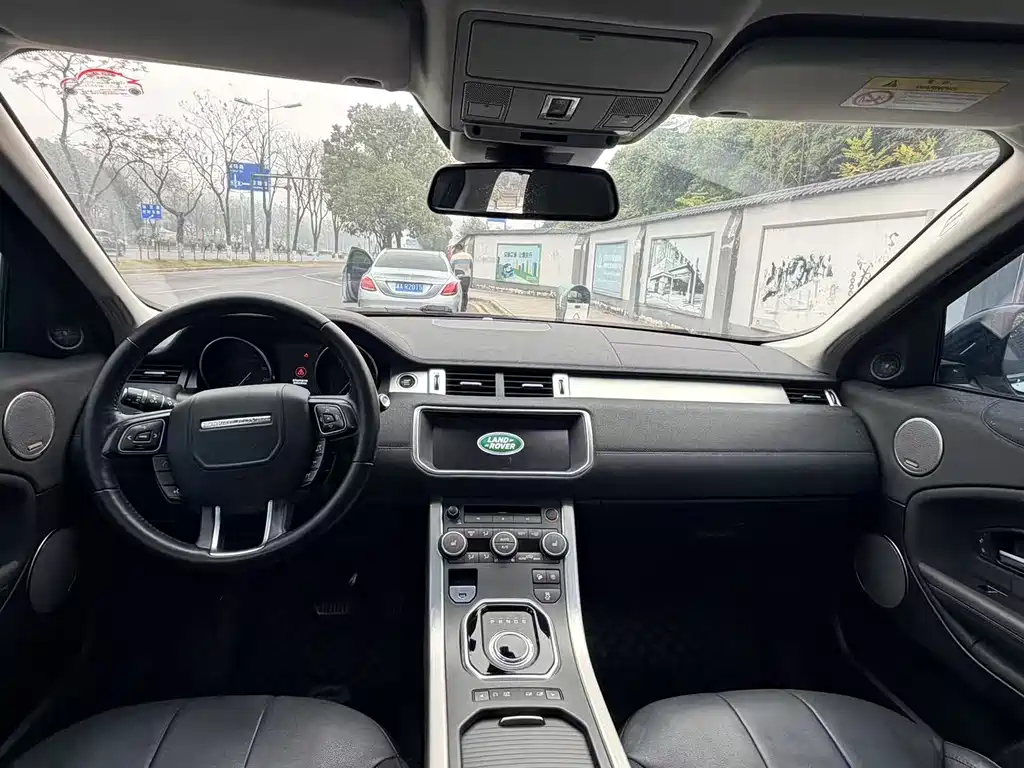 LAND ROVER RANGE ROVER AURORA