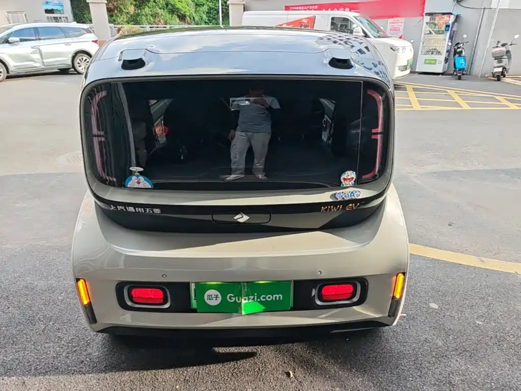Baojun Kiwi EV