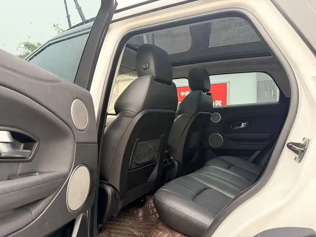 LAND ROVER RANGE ROVER AURORA