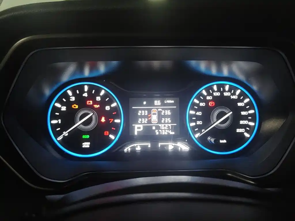 GAC Motor Trumpchi GS4 — миниатюра 8