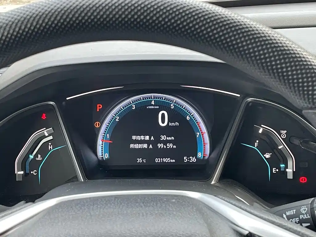 Honda Civic — миниатюра 7