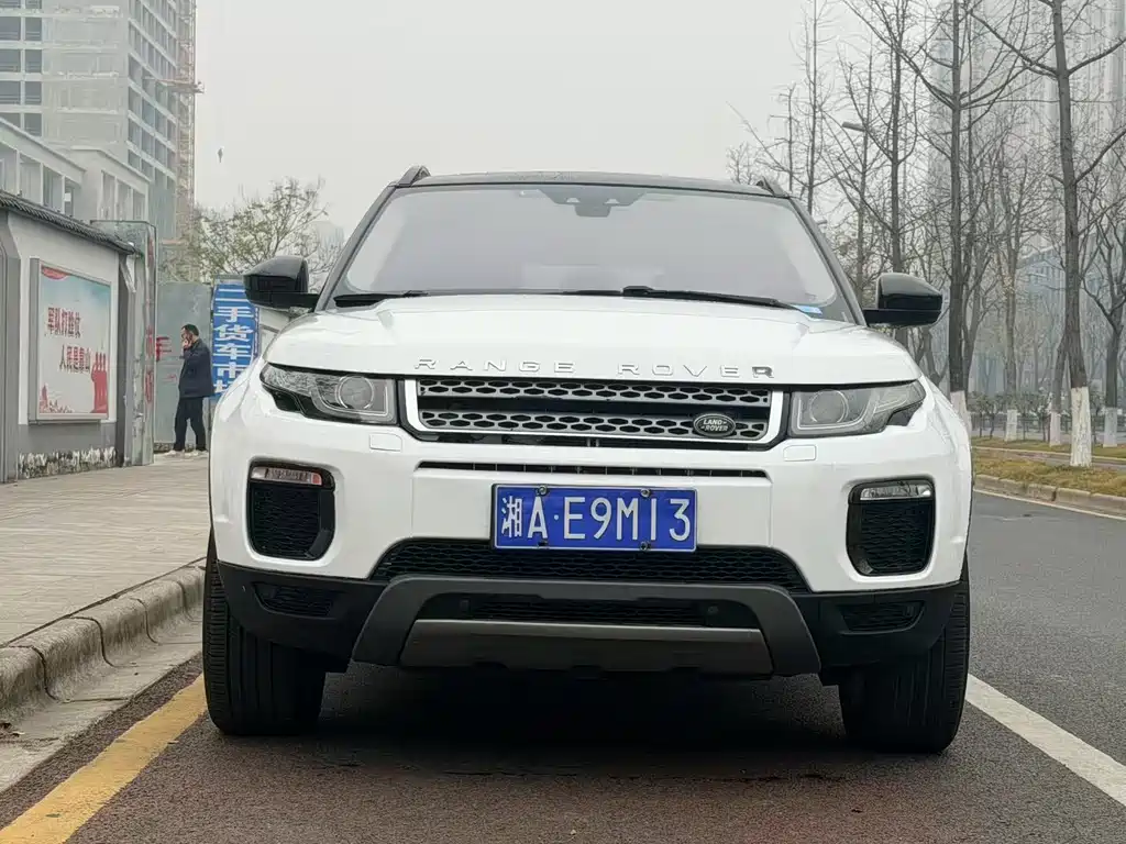 LAND ROVER RANGE ROVER AURORA