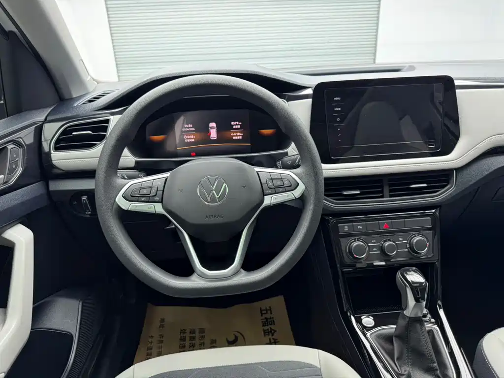 Volkswagen Tharu — миниатюра 7