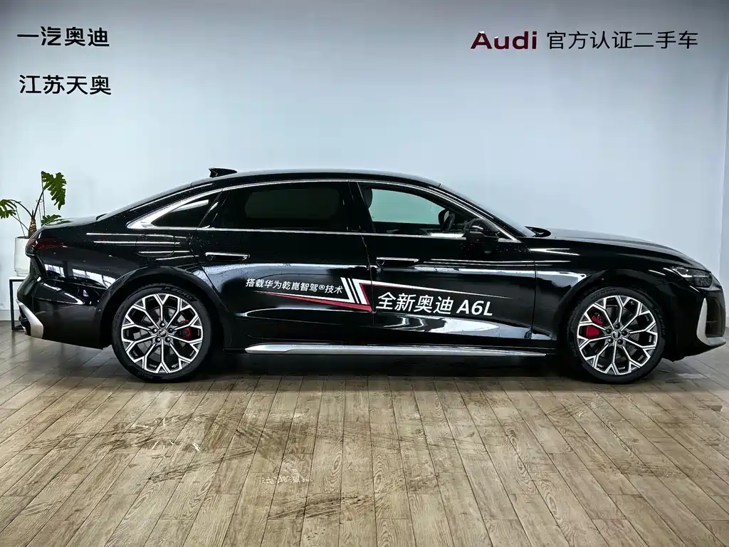 Audi A6L — фотографии объявления, Фото 4