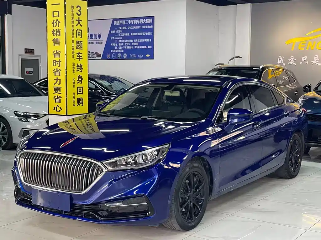 Hongqi Hongqi H5 2019