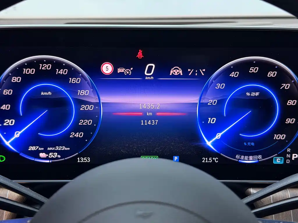 Mercedes-Benz EQE SUV — миниатюра 10