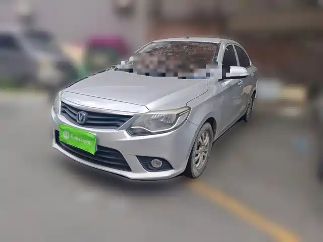 2016 Changan Alsvin