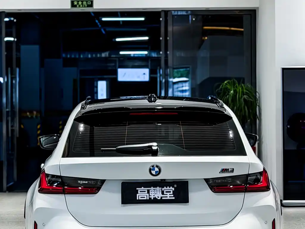 BMW M3 2026 M3 M xDrive