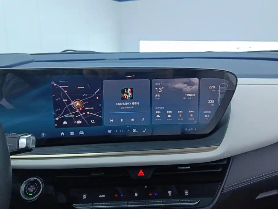 Buick Envision Plus — миниатюра 13