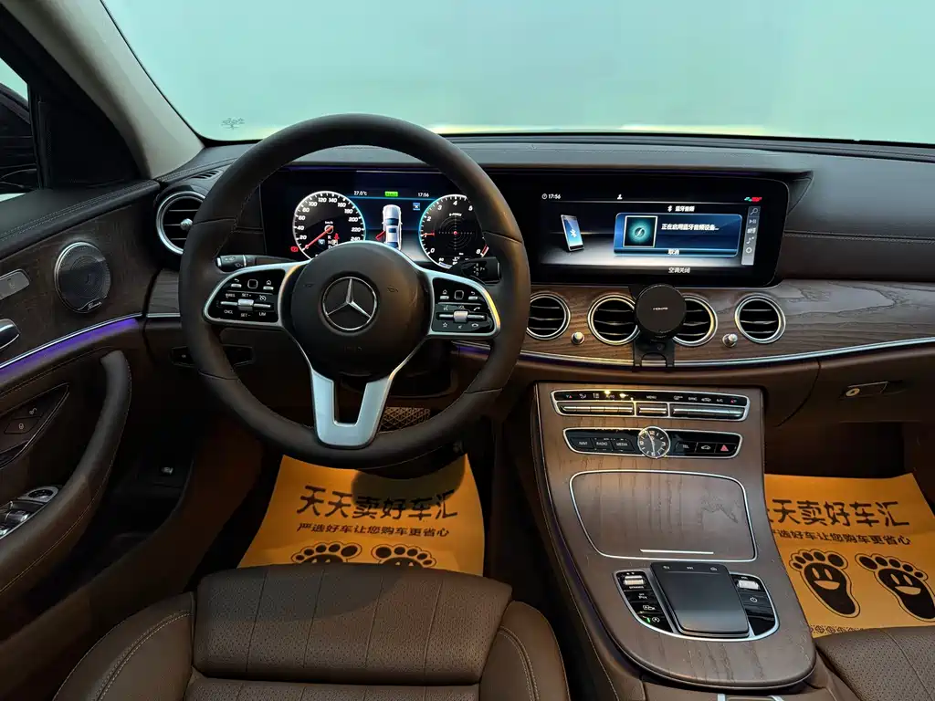 Mercedes-Benz E-Class E 2020 E 260 L
