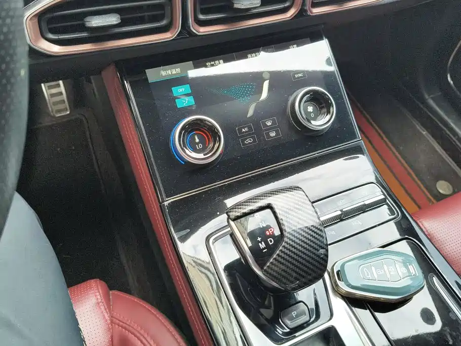 Jetour X70 PLUS — миниатюра 16