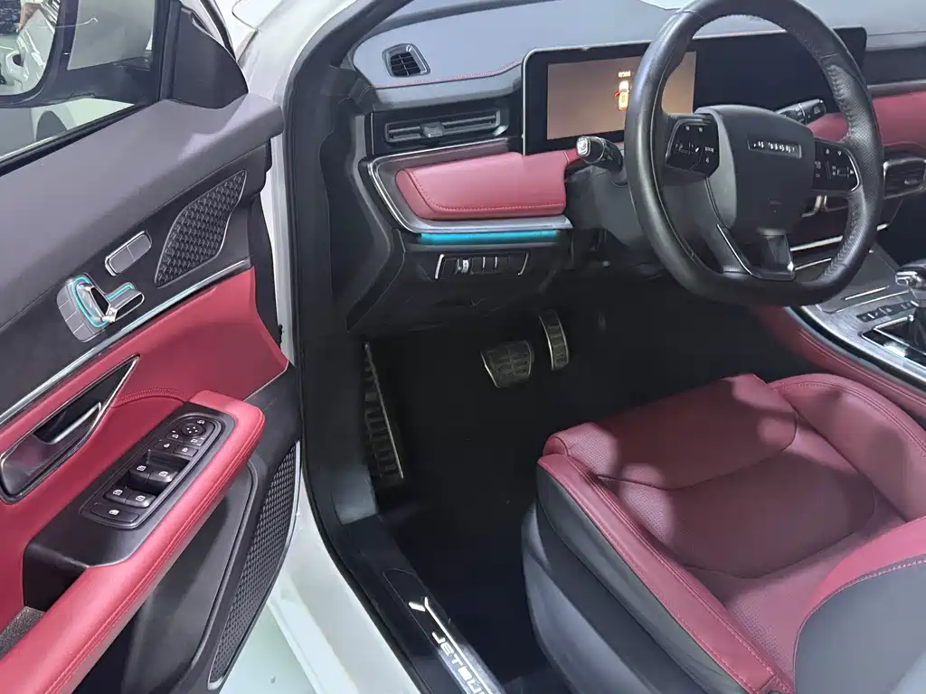 Jetour X70 PLUS — миниатюра 12