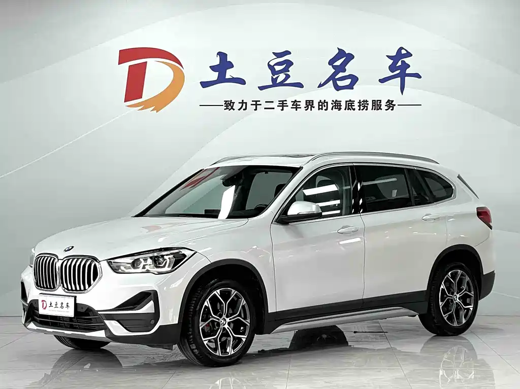 BMW X1 2022