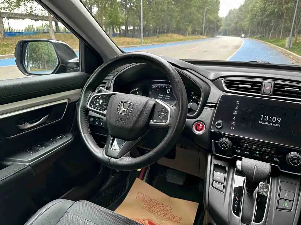 Honda CR-V — миниатюра 12