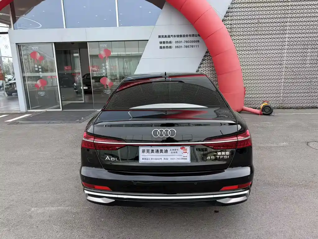 Audi A6L — миниатюра 16