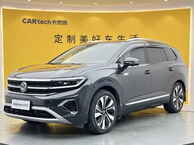 Volkswagen Talagon