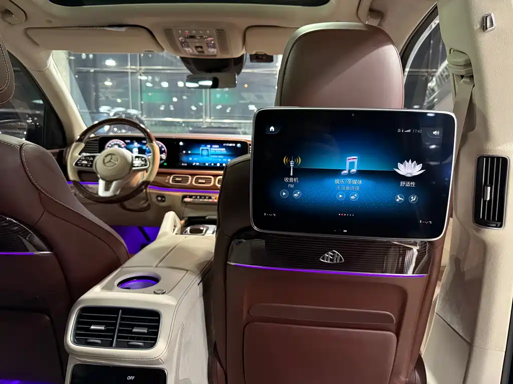 MERCEDES-BENZ MAYBACH GLS