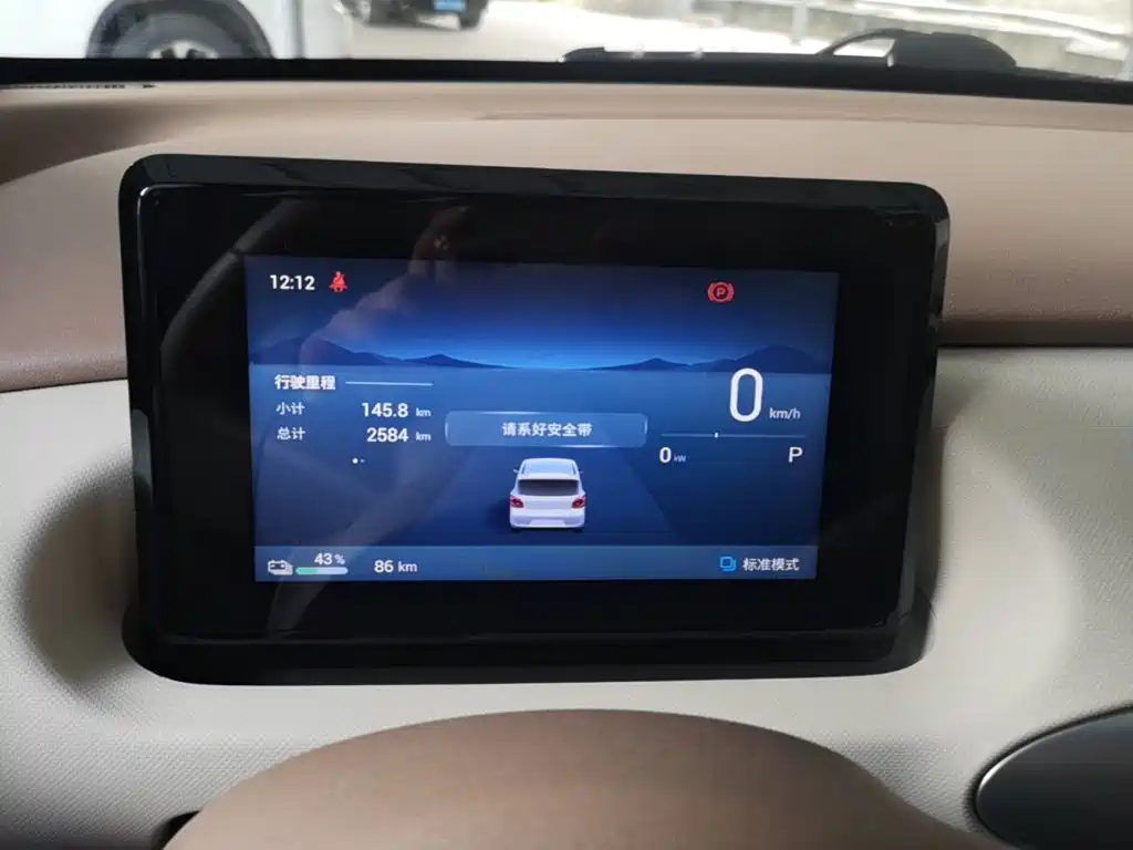 Wuling MINIEV — миниатюра 12