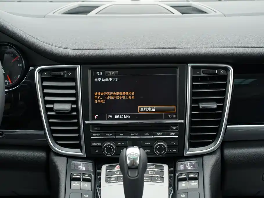 Porsche Panamera — миниатюра 30