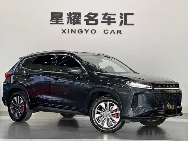 ASTRAL PATH STAR WAY CHASING THE WIND 2024