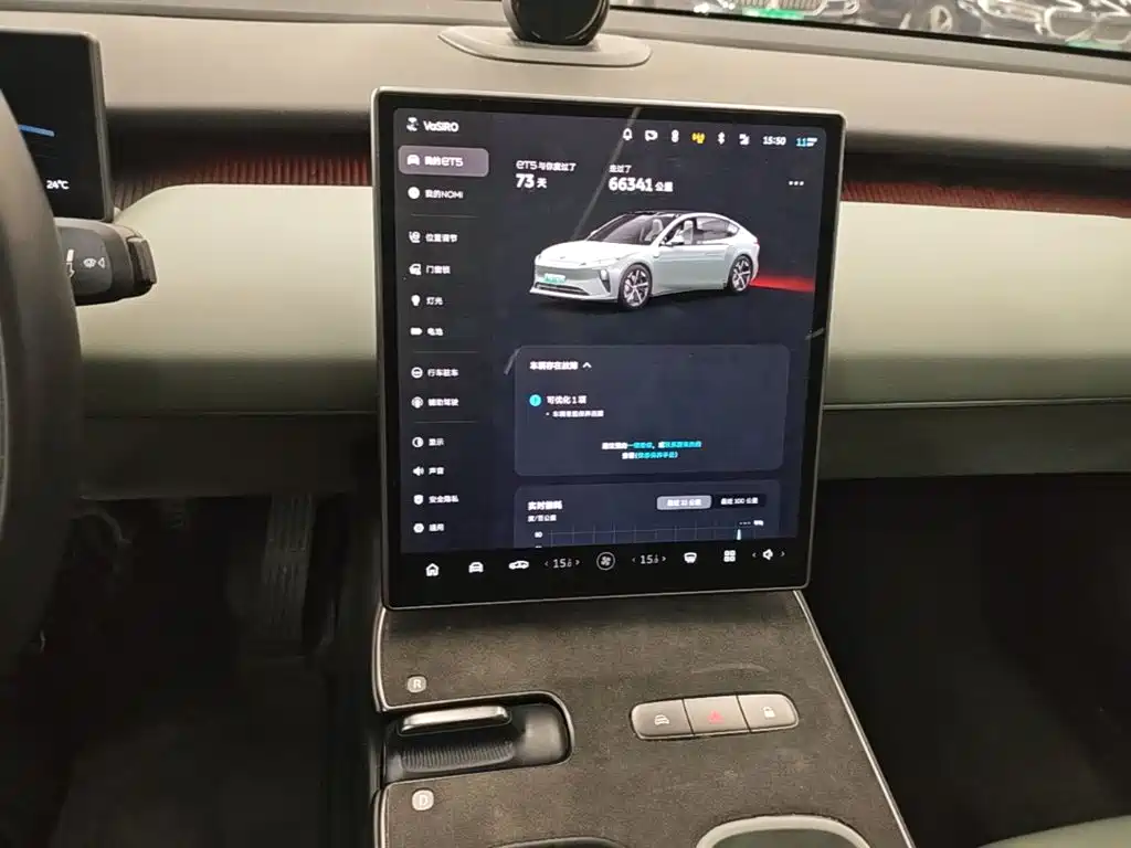 NIO ET5 — миниатюра 13