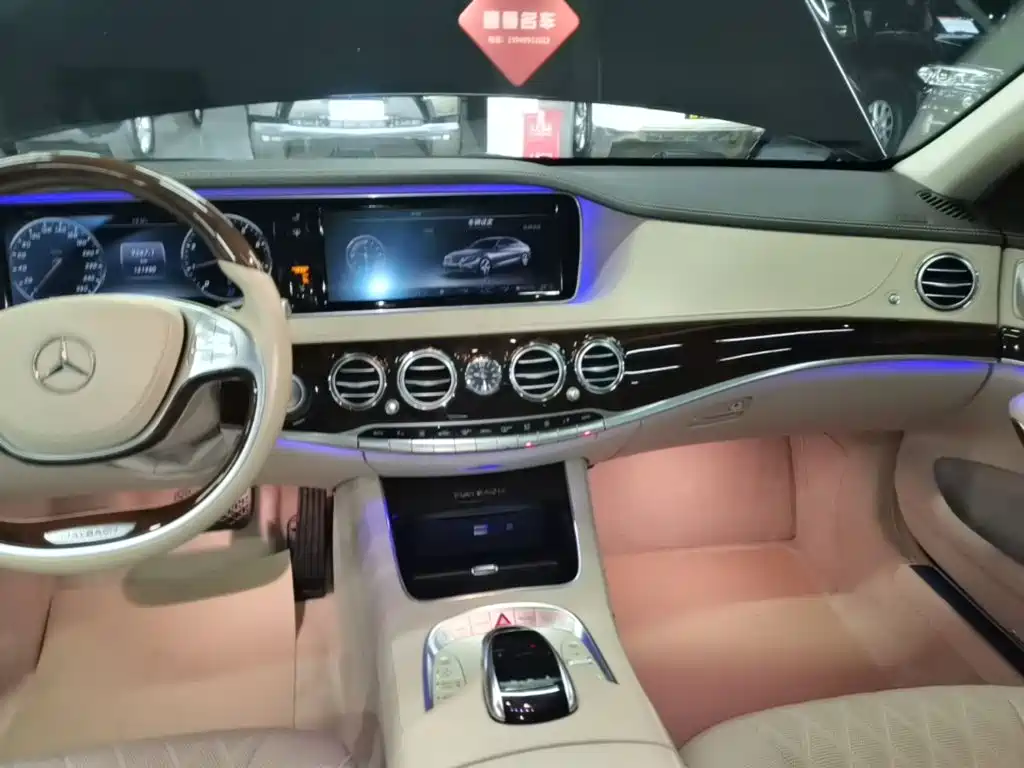 Mercedes-Benz Maybach S-Class S 2017 S 400 4MATIC