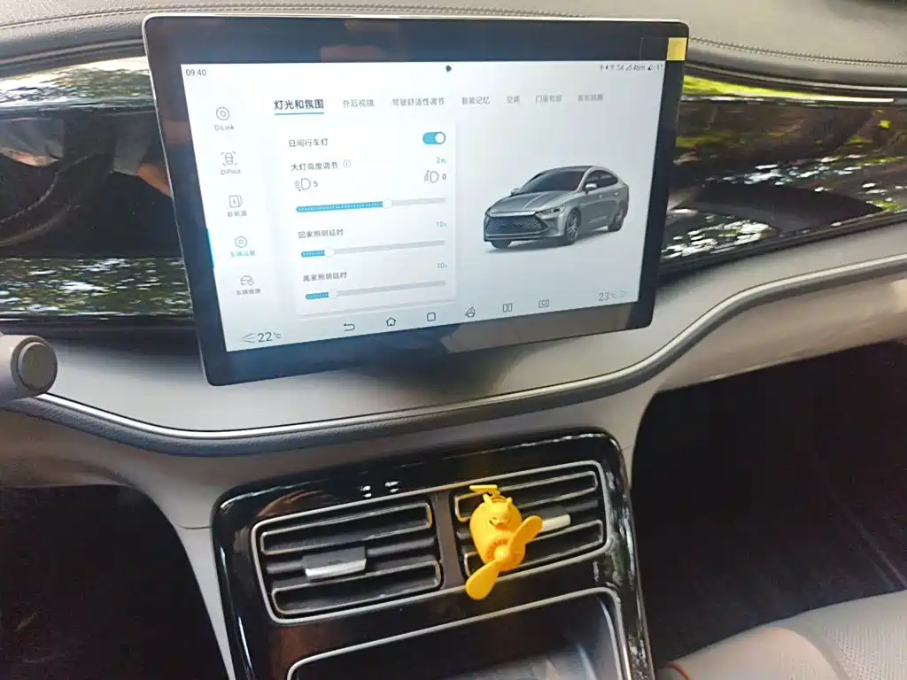 BYD Qin PLUS — миниатюра 9