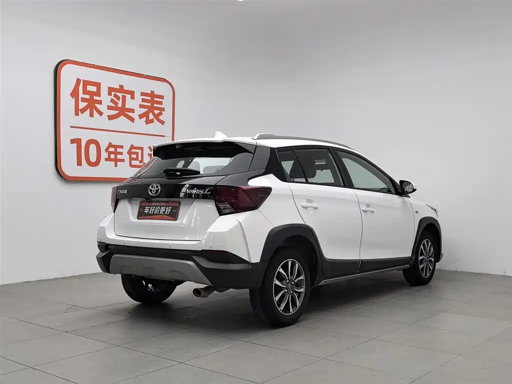 TOYOTA YARIS L ZHIXUAN