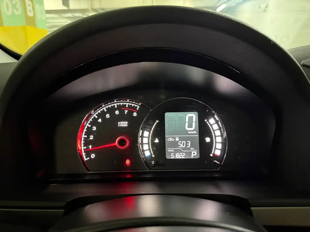 Roewe 350 — миниатюра 9