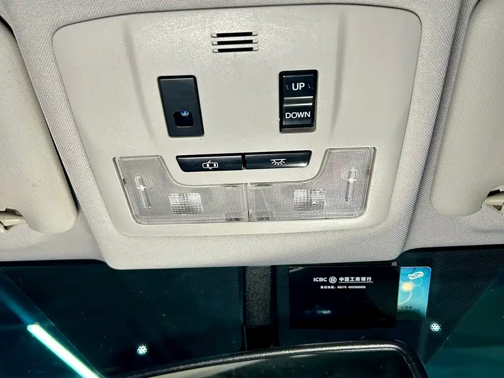 Toyota RAV4 2.5L Auto 4WD Elite Edition, фото 20