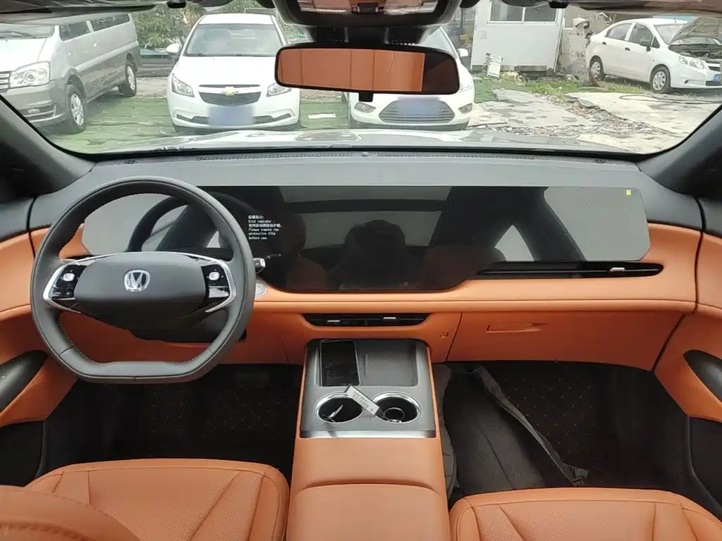 Changan CS75PLUS CS75 PLUS 2025 1.5T