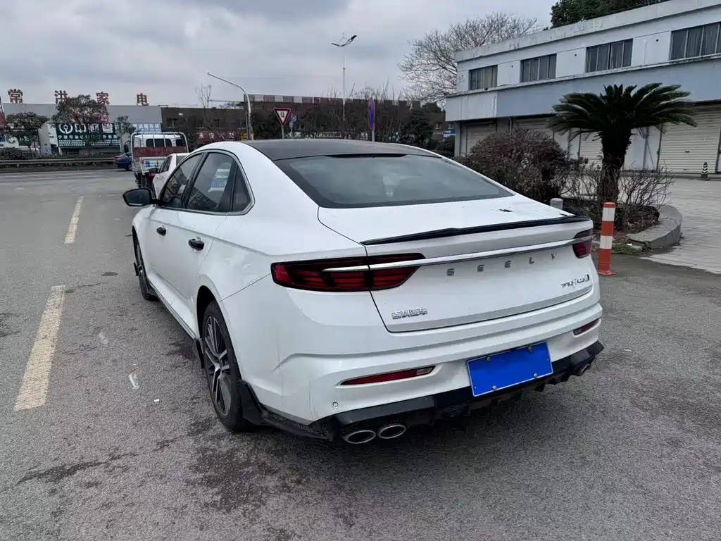 GEELY AUTOMOBILE XINGRUI