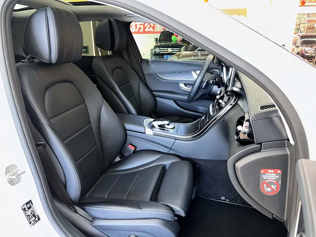 Mercedes-Benz C-Class — миниатюра 13