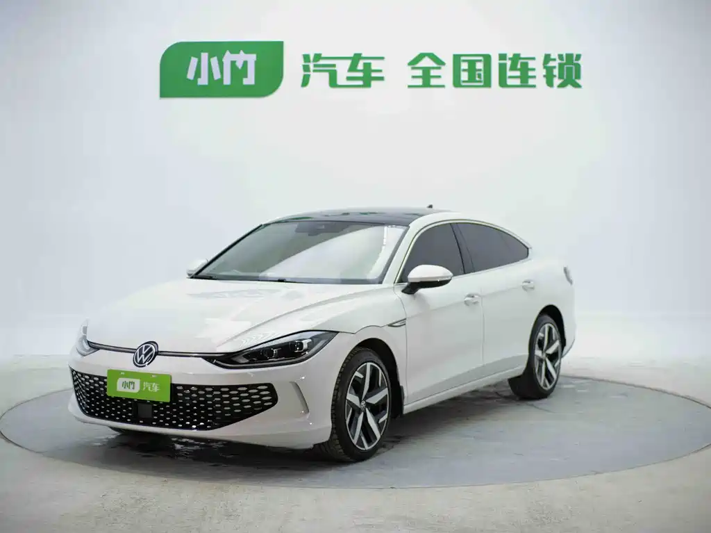 Volkswagen Lamando 2023