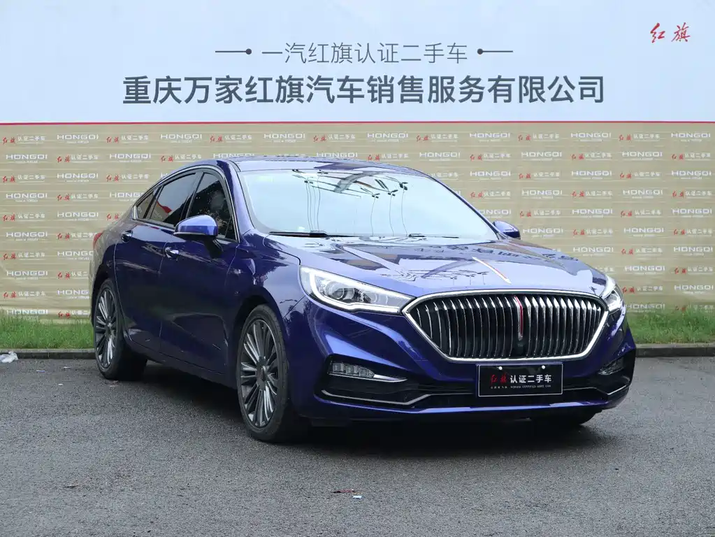 Hongqi Hongqi H5 — миниатюра 3