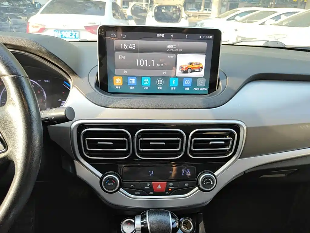 Haima Haima S5 — миниатюра 13