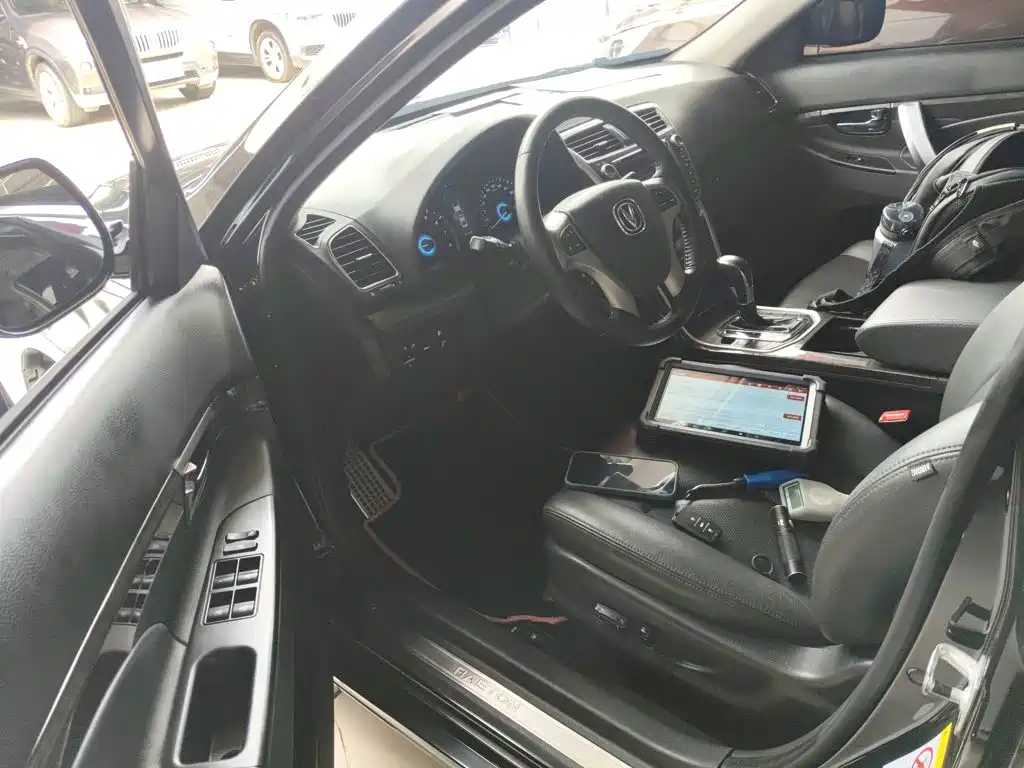Changan Ruicheng — миниатюра 11