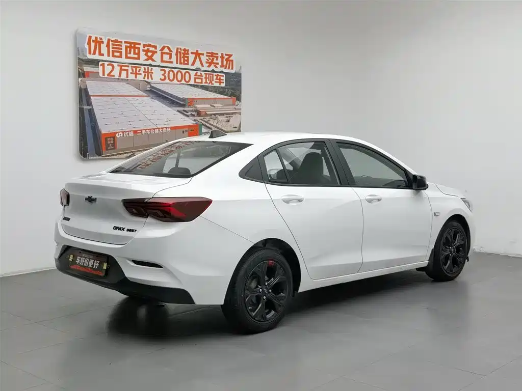 Chevrolet Cavalier 2020 Redline 325T AT