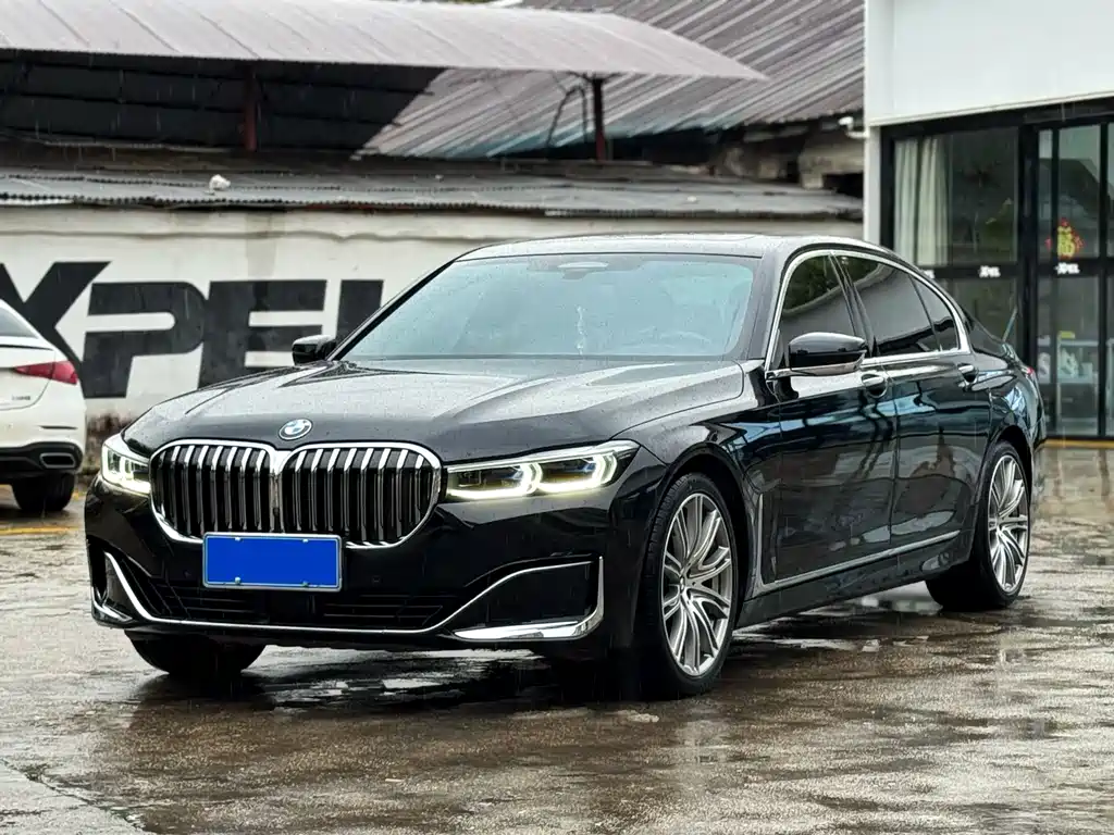 BMW 7 Series 2020