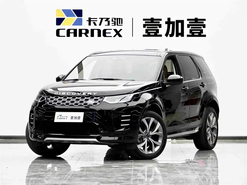 Land Rover Discovery Sport 2024