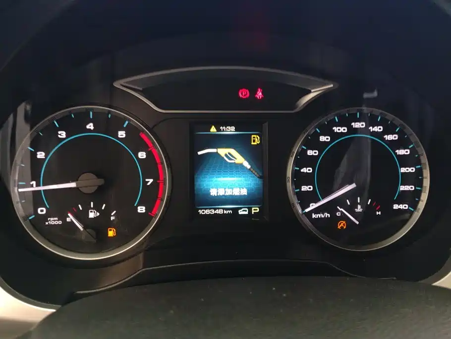 Haval H7 — миниатюра 14